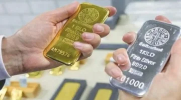 رقم تاريخي جديد.. سعر أونصة الذهب يتجاوز 4500 دولار في الأسواق العالمية